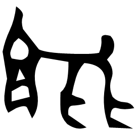 Bronze form