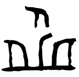 Bronze form