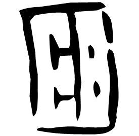 Oracle form