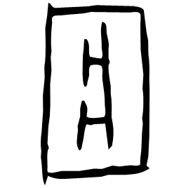 Oracle form
