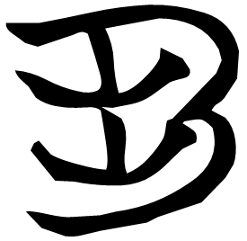 Seal form