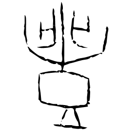 Oracle form