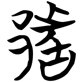 Seal form
