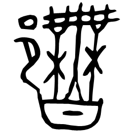Bronze form