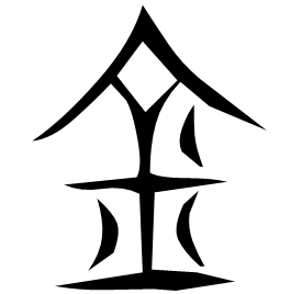 Seal form