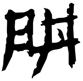 Clerical form