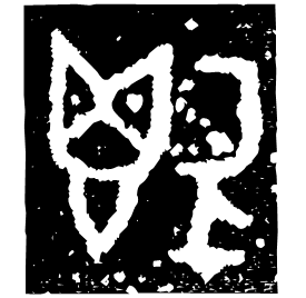 Bronze form
