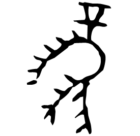 Oracle form