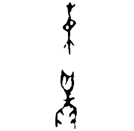 Oracle form