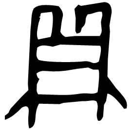 Oracle form