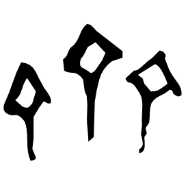 Bronze form