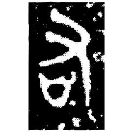 Bronze form