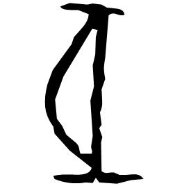 Oracle form