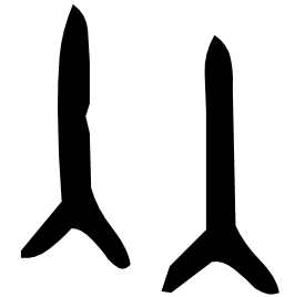 𠓜 Bronze script Late Shang dynasty (~1100 BC) 𠓜 Bronze script Late Shang dynasty (~1100 BC)
