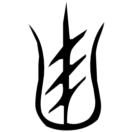 Seal form