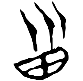 𡿨 Seal script Chu (Warring States: 475-221 BC) 𡿨 Seal script Chu (Warring States: 475-221 BC)