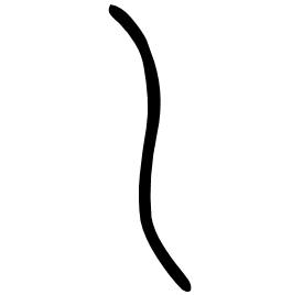 𡿨 Seal script Shuowen (~100 AD) 𡿨 Seal script Shuowen (~100 AD)