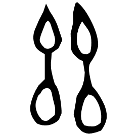 Bronze form