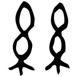 Bronze form