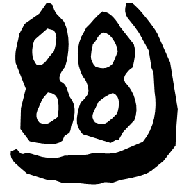 Seal form