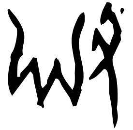 Oracle form