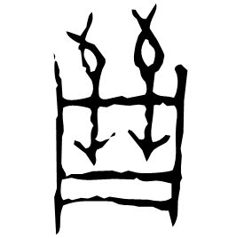Oracle form