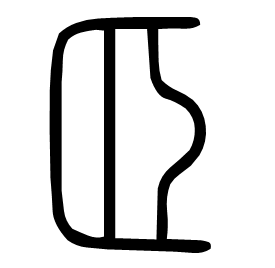 Seal form