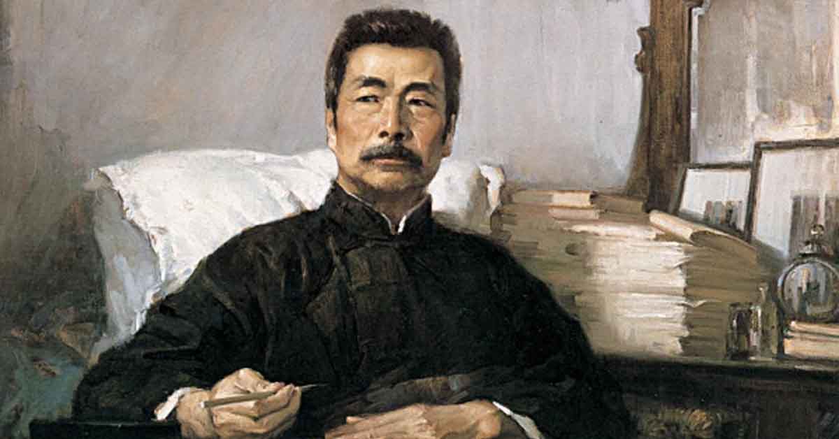 一起讀魯迅 的《故鄉》