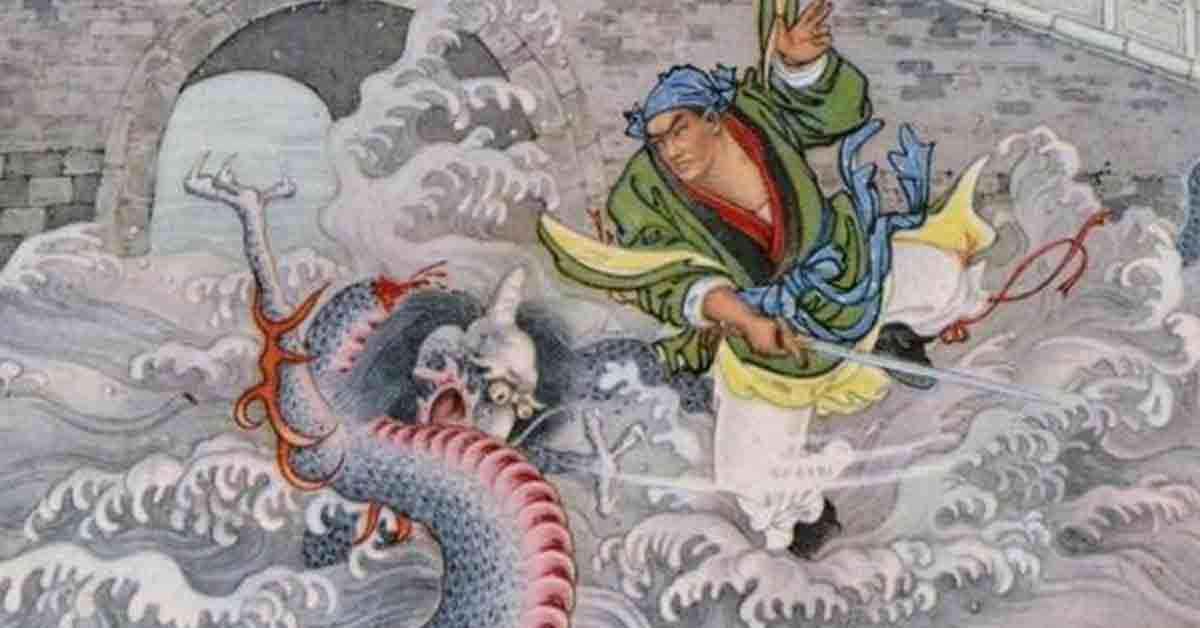 周處: 人是可以改變的