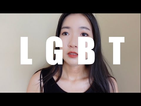 同性恋 双性恋 变性人 LGBT Related Chinese Vocabulary 同性恋 双性恋 变性人 LGBT Related Chinese Vocabulary