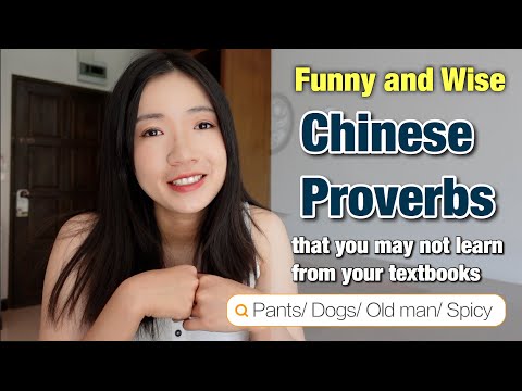 歇后语 Four Funny and Wise Chinese Proverbs That You May Not Learn From Your Textbook 歇后语 Four Funny and Wise Chinese Proverbs That You May Not Learn From Your Textbook